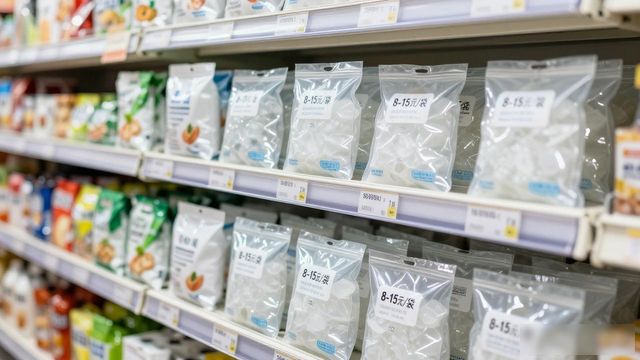 食用冰块价格高原因_北碚食用冰价格_食用冰块选购技巧